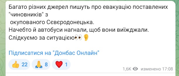 новости соцсетей